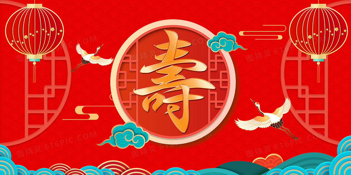 2025年乙巳年十月十一日